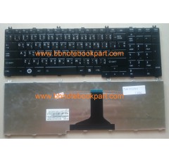 Toshiba Keyboard คีย์บอร์ด Satellite C650  C650D  C655  C655D  C660  C665  /  L650  L650D  L655  L655D  L670  L670D  L6750  L675D  /  L750 L755 ภาษาไทย อังกฤษ